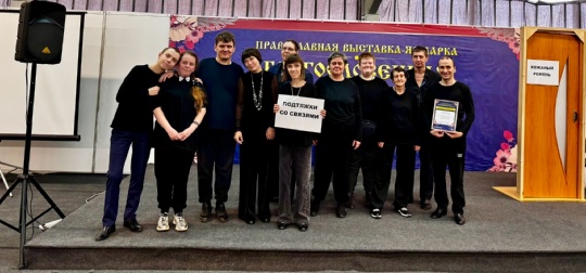 ФАЙЛ НОВОСТЬ12.1