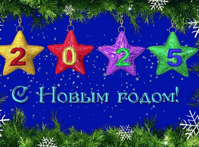 ФАЙЛ НОВОСТЬ3