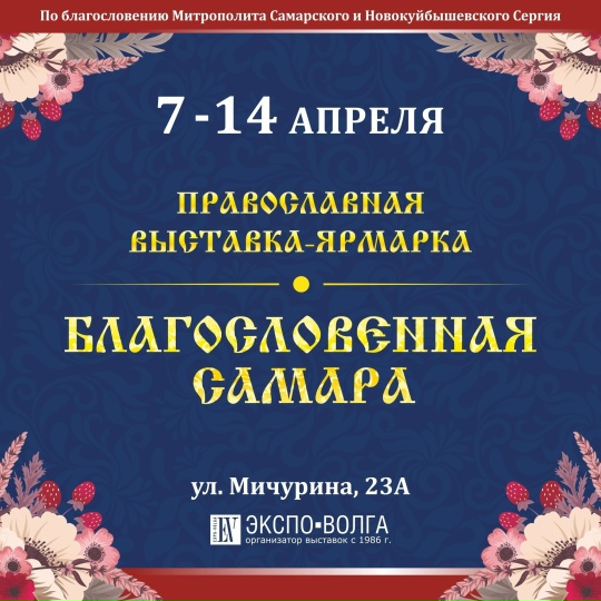 ФАЙЛ НОВОСТЬ 12